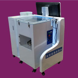 時尚衛士手機防水膜加盟 時尚衛士手機防水膜加盟多少錢 時尚衛士手機防水膜連鎖加盟店