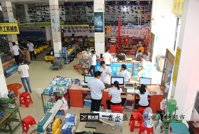 【開(kāi)關(guān)插座批發(fā) TCL羅格朗 A8出色系列 三開(kāi)雙控開(kāi)關(guān)(鑠金】?jī)r(jià)格_廠家_圖片 -