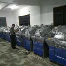  鹽城市鹽都區(qū)海龍機(jī)械廠南通銷售分公司 主營(yíng) 裁斷機(jī) 復(fù)合機(jī) 流水